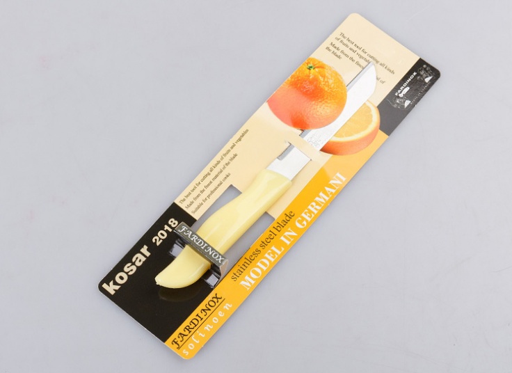 چاقو اره ای Kosar