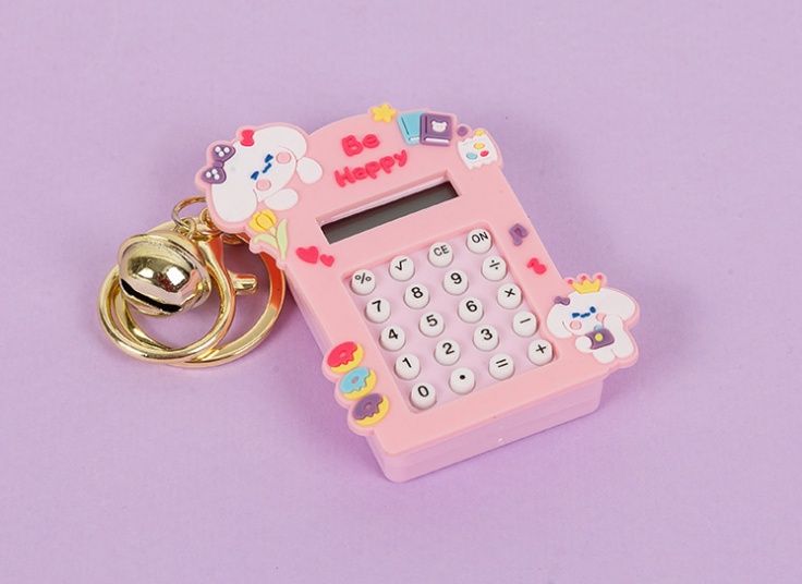 انواع جاکلیدی فانتزی