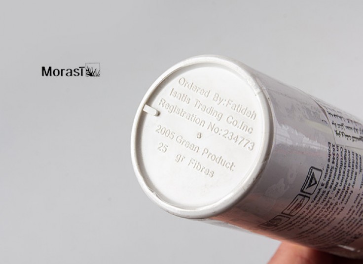 پر پشت کننده مو MORAST