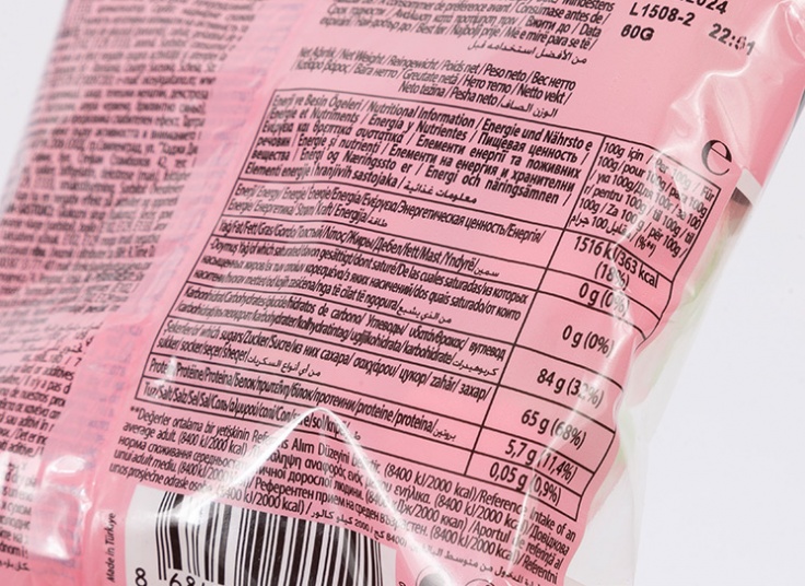 مارشمالو Sweeto