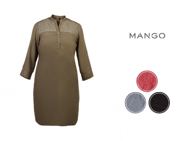 مانتو MANGO