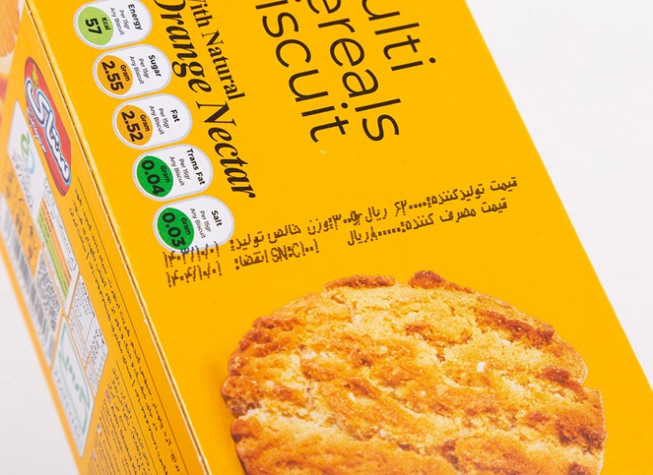 بیسکویت چند غله ستاک Puffy