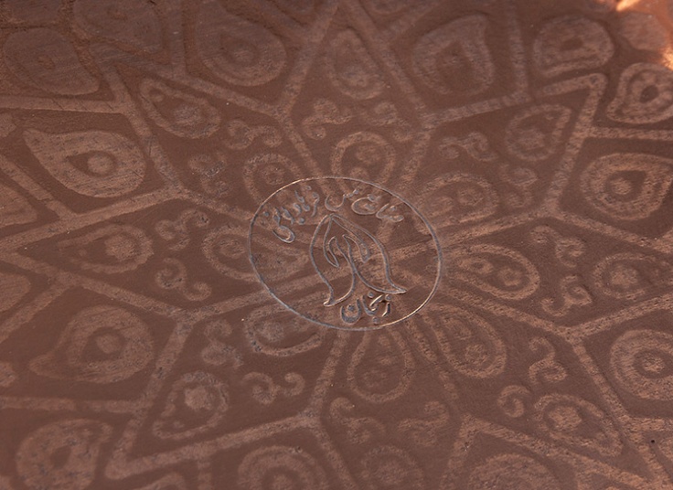 ظروف مسی طرحدار