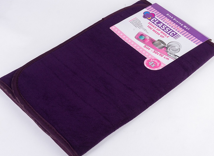 نمگیر دورو حوله ای CLASSIC