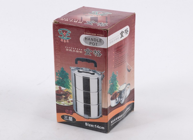 ظرف غذا استیل Handle pot