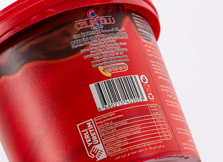 شکلات صبحانه Balozu