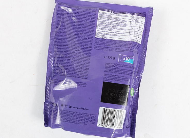 انواع محصولات milka