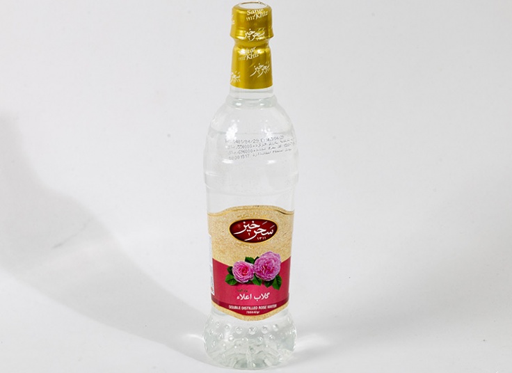 عرقیجات سحرخیز