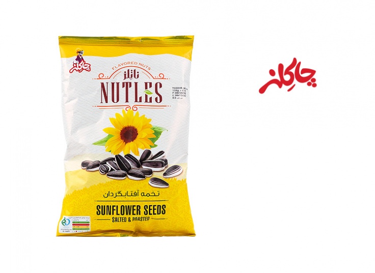 تخمه آفتابگردان ناتلز