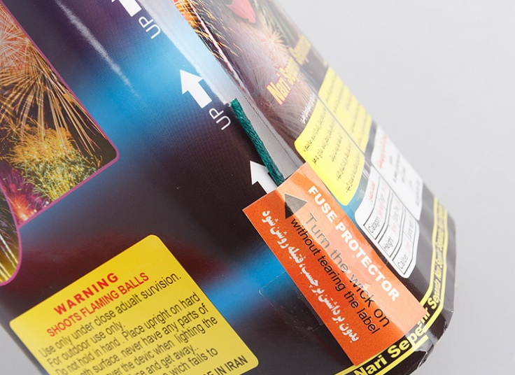 انواع وسایل آتش بازی و نورافشانی هوایی