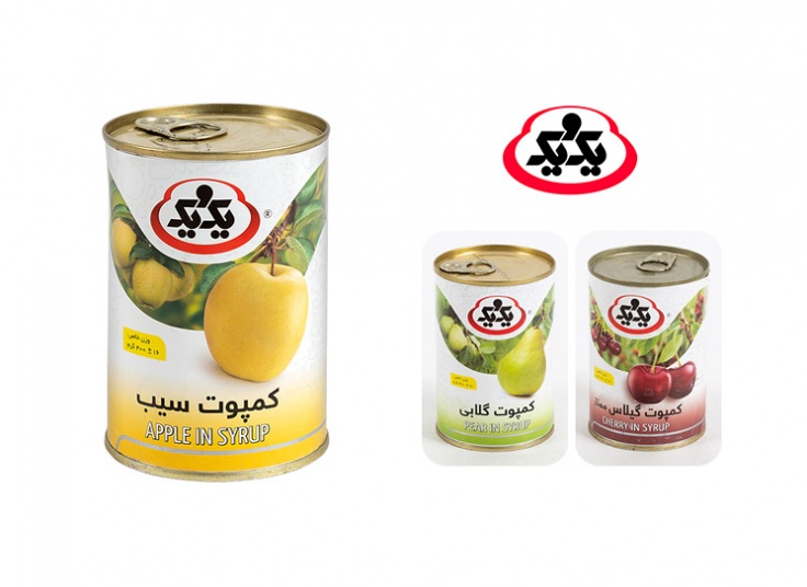 کمپوت یک و یک