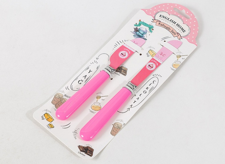 کارد شکلات صبحانه English Home