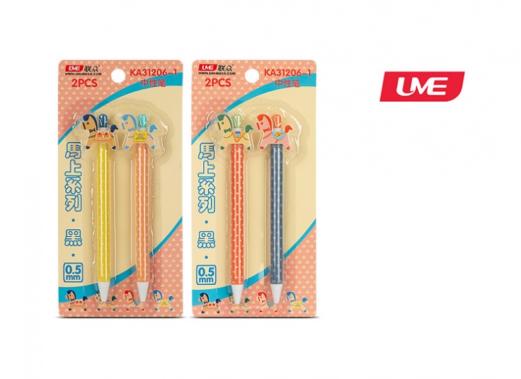 پک دو عددی خودکار فانتزی Unimass