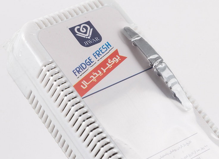 بوگیر یخچال Jiwar