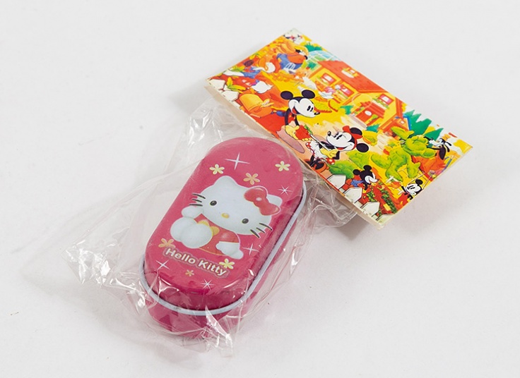 جاکلیدی فلزی