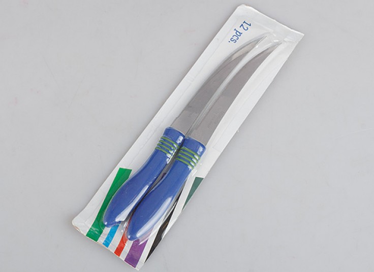 چاقو آشپزخانه ARAMONTINA