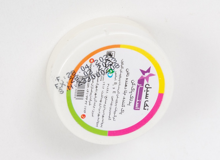 پد لاک پاک کن TAKSIL