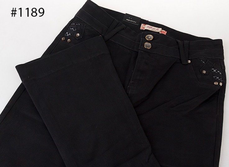 شلوار زنانه DUK