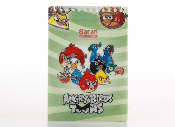 دفترچه یادداشت فانتزی Baran