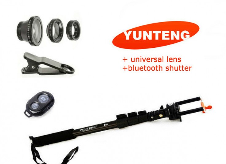 پکیج کامل عکاسی YUNTENG