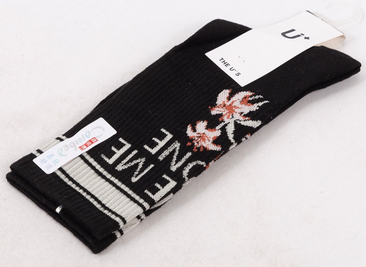 جوراب ساقدار زنانه U plus