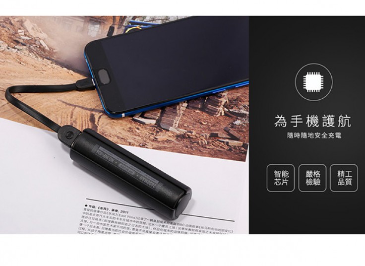 مینی پاوربانک WK مدل WP-036