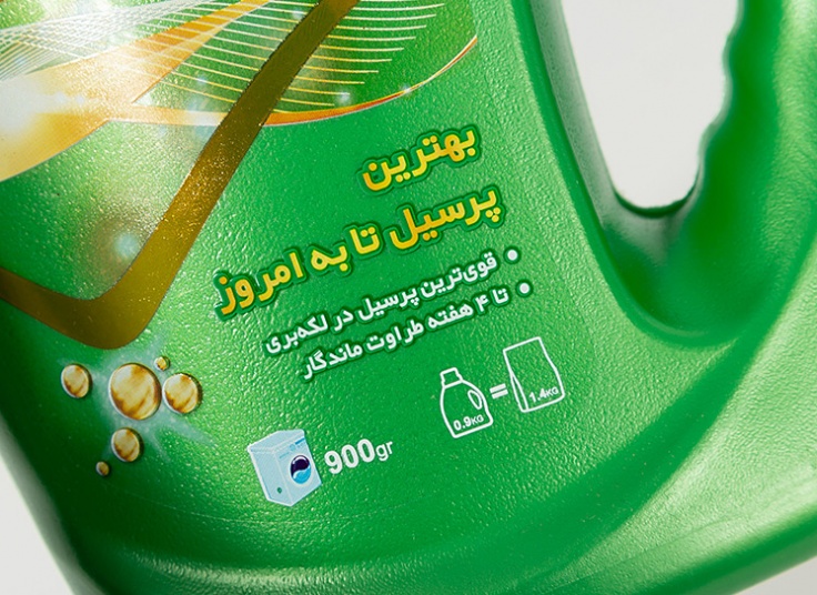 انواع مایع لباسشویی