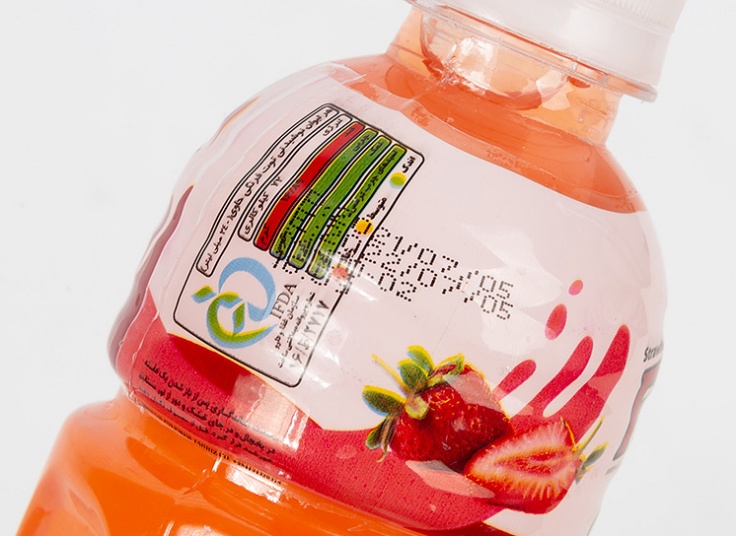 نوشیدنی بدون گاز Iso Full