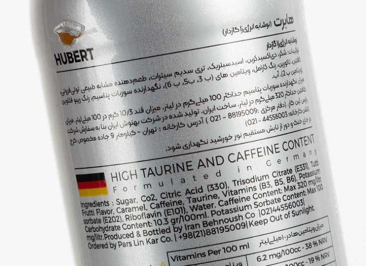 نوشیدنی انرژی زا HUBERT