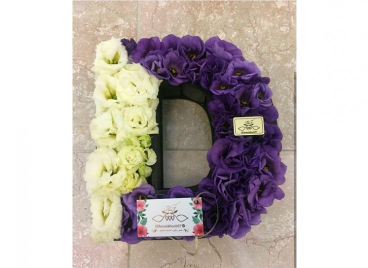 گل فروشی حس خوب