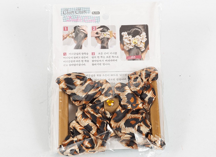 شانه جادویی