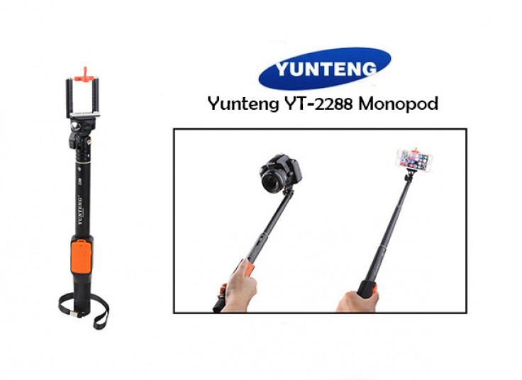 مونوپاد yunteng مدل 2288