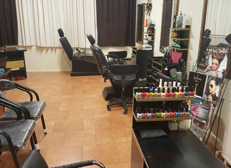 اپیلاسیون سالن ماهور