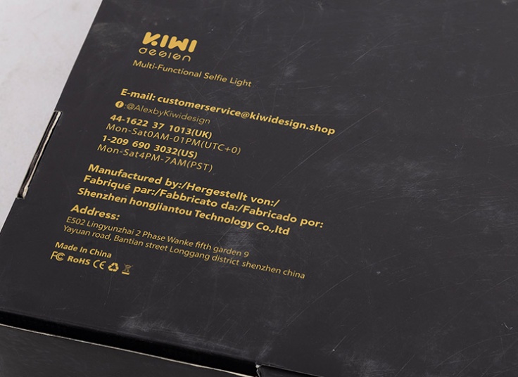 رینگ لایت KIWI