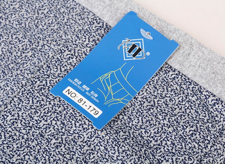 لباس زیر طرحدار مردانه MD