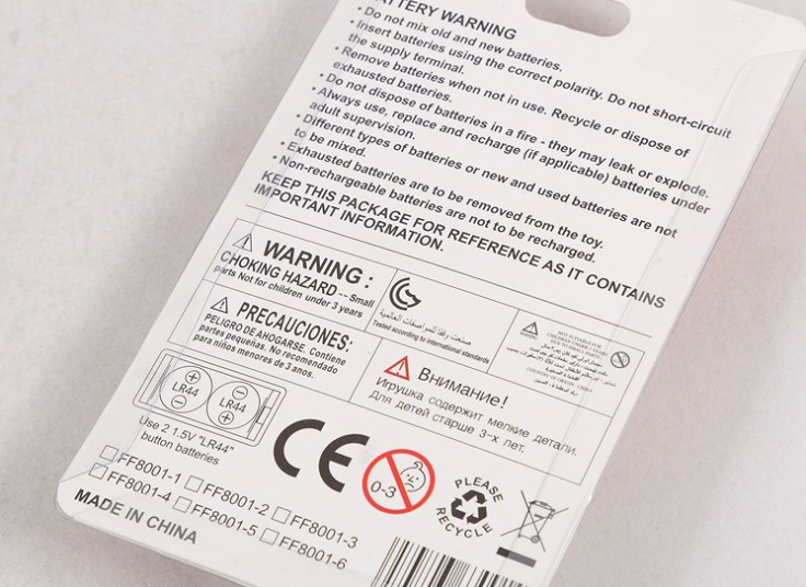 جاکلیدی گیمینگ