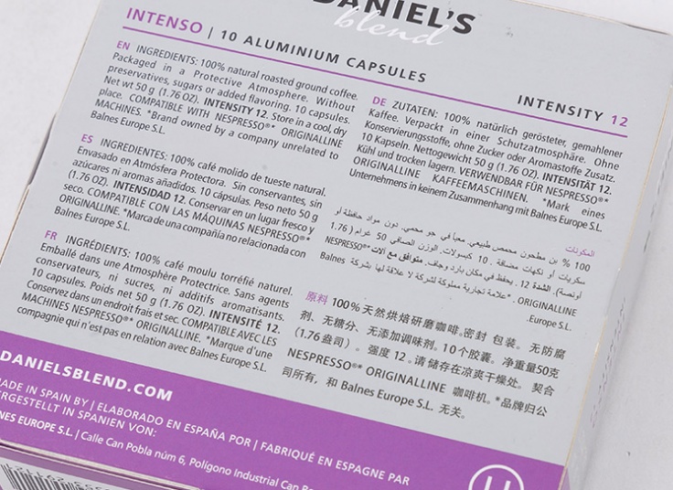 کپسول قهوه Daniels Blend