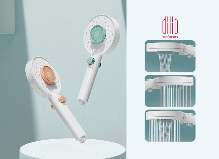 سردوش حمام DIIIB شیائومی