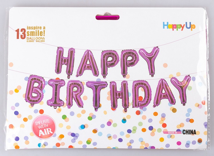 لوازم جشن تولد