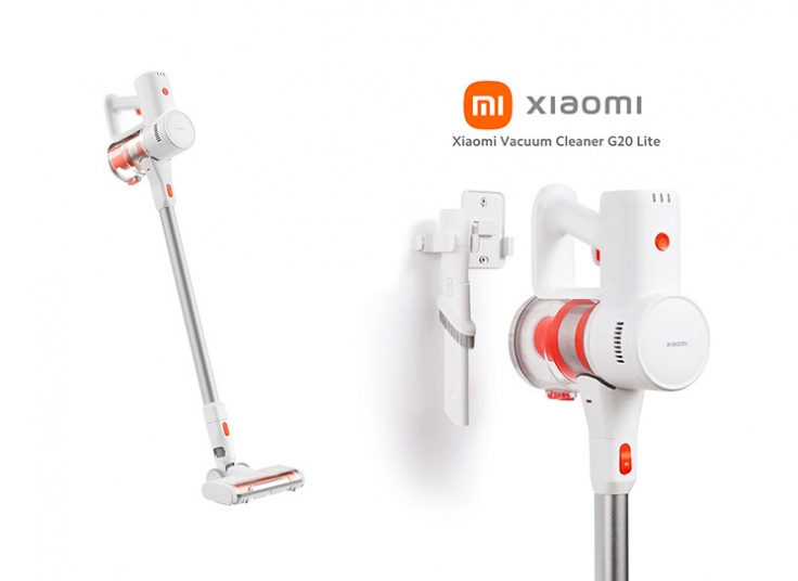 جارو شارژی شیائومی مدل G20 Lite