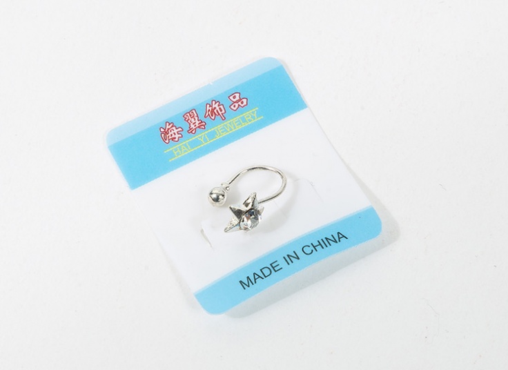 پرسینگ و گوشواره مگنتی