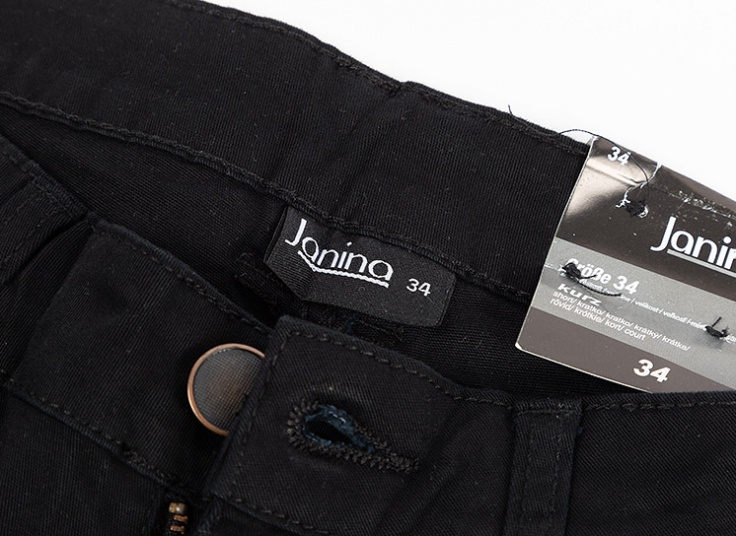 شلوار زنانه Janina