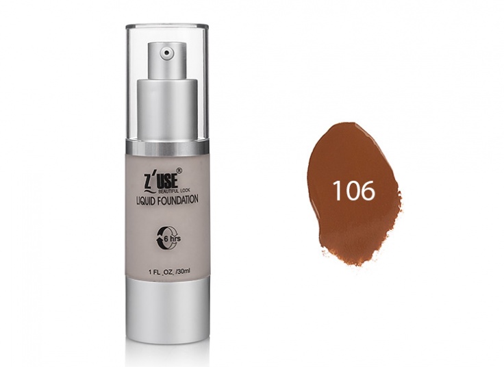 کرم پودر ZUSE