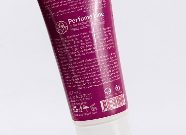 کرم دست و صورت AVIOR