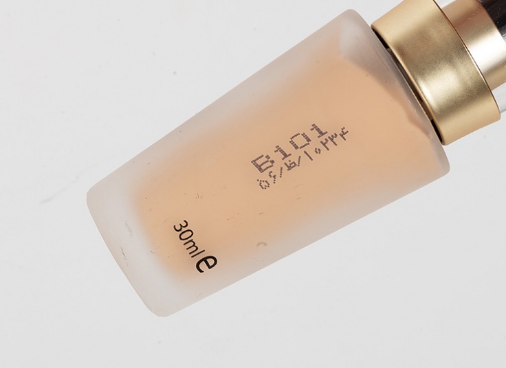 کرم پودر پمپی Belconte