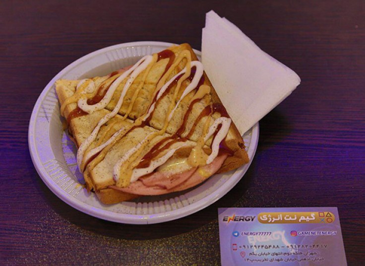 گیم نت انرژی