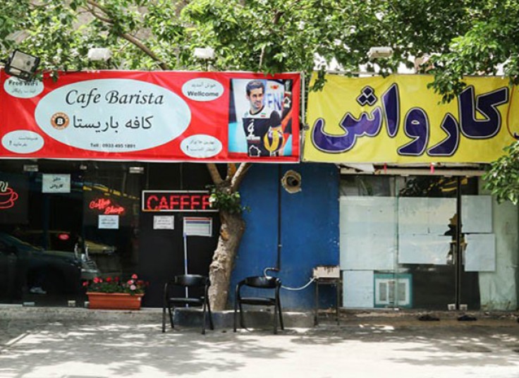 کارواش سورتمه