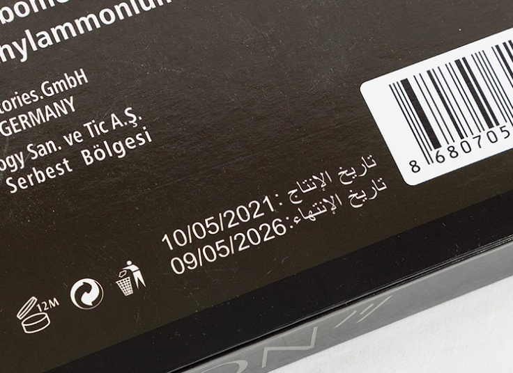 لاک ناخن NOTE