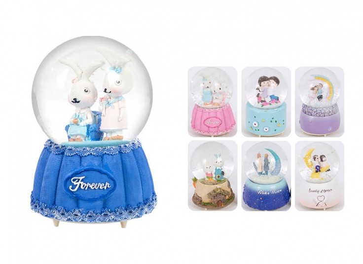 گوی موزیکال فانتزی