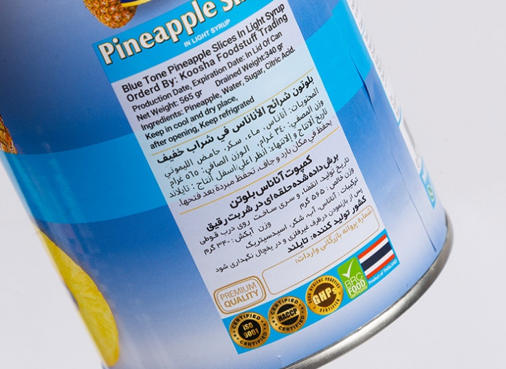 آناناس حلقه ای Blue Tone